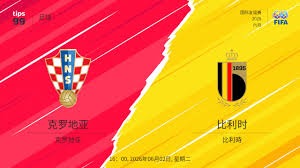 2026世界杯全赛程观看指南免费获取